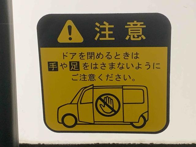 タントカスタムＲＳ　ＳＡIII　タイヤ新品　保証付きナビ　バックカメラ（静岡県）の中古車