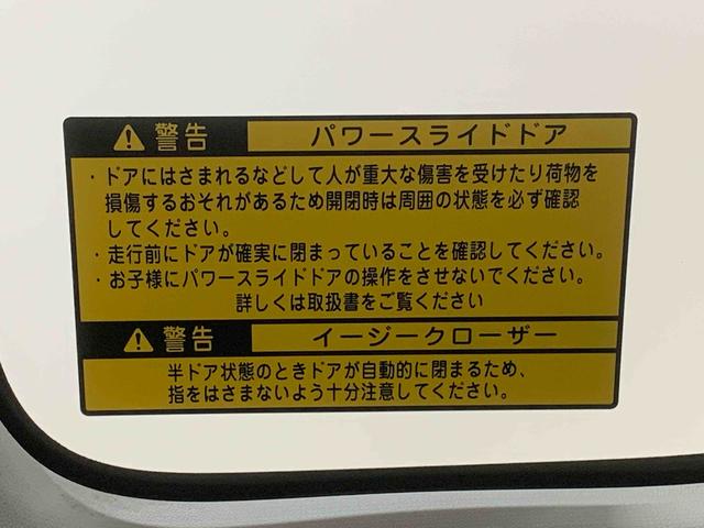 タントカスタムＲＳ　ＳＡIII　タイヤ新品　保証付きナビ　バックカメラ（静岡県）の中古車