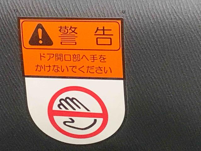 タントカスタムＲＳ　ＳＡIII　タイヤ新品　保証付きナビ　バックカメラ（静岡県）の中古車