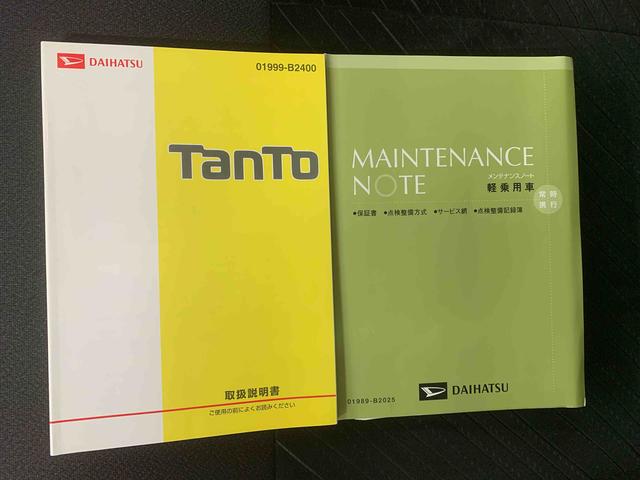 タントカスタムＲＳ　ＳＡIII　タイヤ新品　保証付きナビ　バックカメラ（静岡県）の中古車