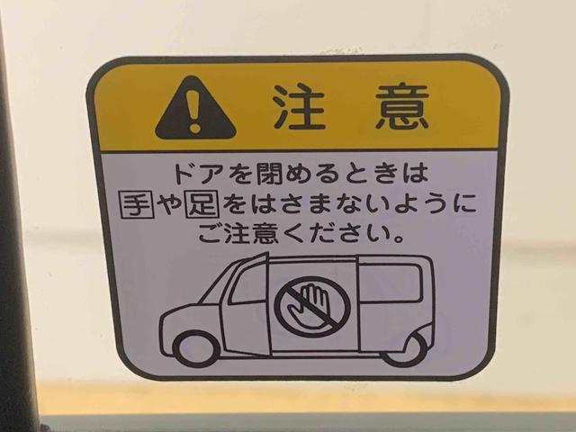 タントＸ　ナビ　ドラレコ　保証付きＥＴＣ　バックカメラ（静岡県）の中古車