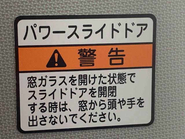 タントＸ　ナビ　ドラレコ　保証付きＥＴＣ　バックカメラ（静岡県）の中古車