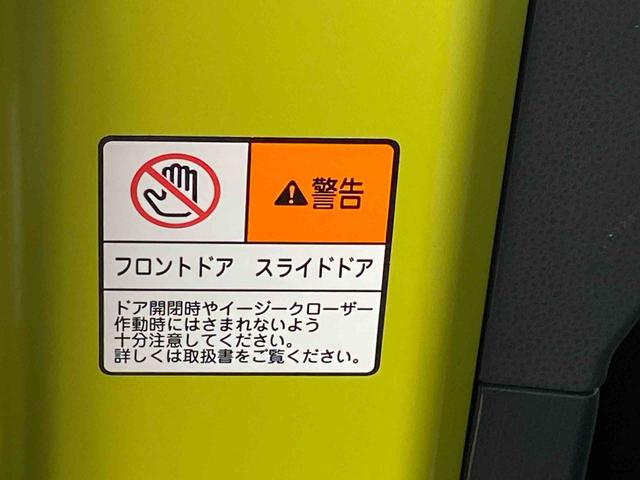 タントＸ　タイヤ新品　保証付きナビ　ドラレコ　ＥＴＣ　バックカメラ（静岡県）の中古車