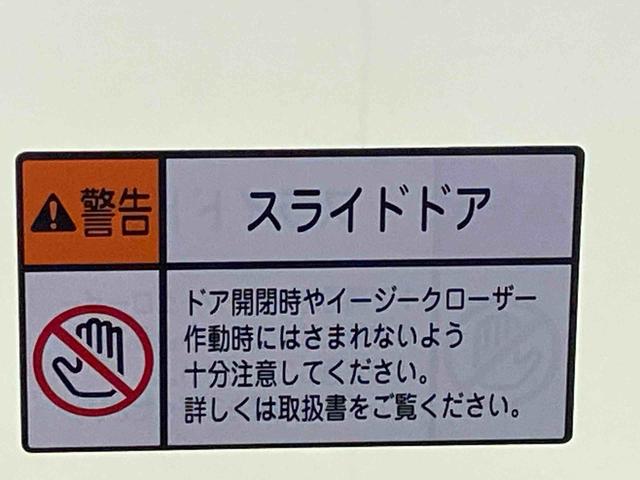タントＸ　タイヤ新品　保証付きナビ　ドラレコ　ＥＴＣ　バックカメラ（静岡県）の中古車