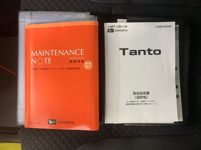 タントカスタムＲＳスタイルセレクション　ナビ　保証付きドラレコ　ＥＴＣ　バックカメラ（静岡県）の中古車