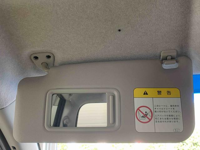 ムーヴＬ　タイヤ新品　保証付きルーフ塗装損傷有り　ＣＤ（静岡県）の中古車