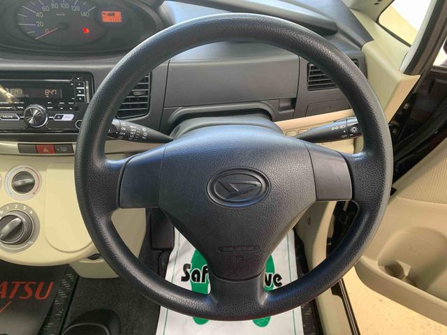 ムーヴＬ　タイヤ新品　保証付きルーフ塗装損傷有り　ＣＤ（静岡県）の中古車