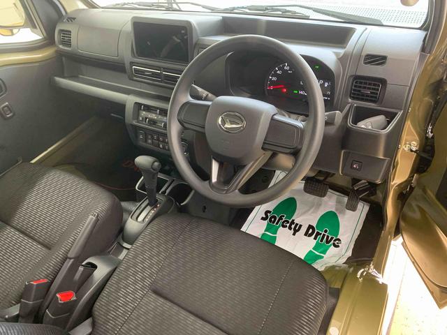 ハイゼットトラックジャンボエクストラ　荷台マット（静岡県）の中古車