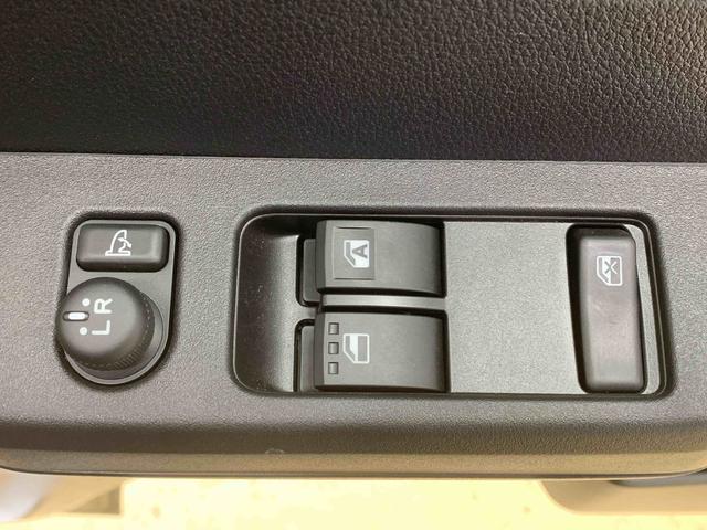 ハイゼットトラックジャンボエクストラ　荷台マット（静岡県）の中古車