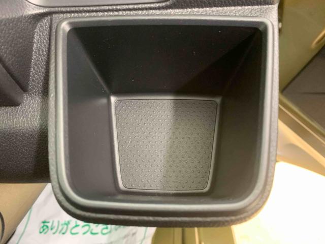 ハイゼットトラックジャンボエクストラ　荷台マット（静岡県）の中古車