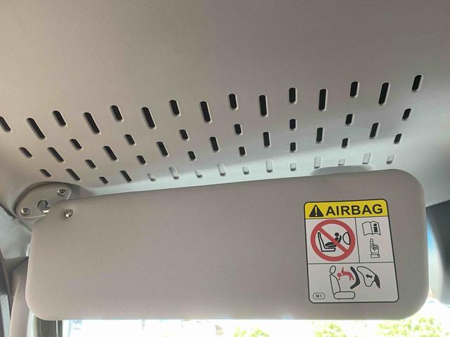 ハイゼットトラックジャンボエクストラ　荷台マット（静岡県）の中古車