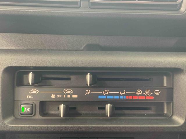 ハイゼットトラックジャンボエクストラ　荷台マット（静岡県）の中古車