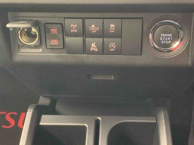 ハイゼットトラックジャンボエクストラ　荷台マット（静岡県）の中古車