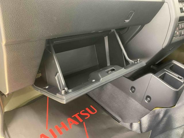 ハイゼットトラックジャンボエクストラ　荷台マット（静岡県）の中古車