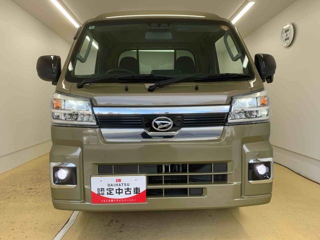 ハイゼットトラックジャンボエクストラ　荷台マット（静岡県）の中古車