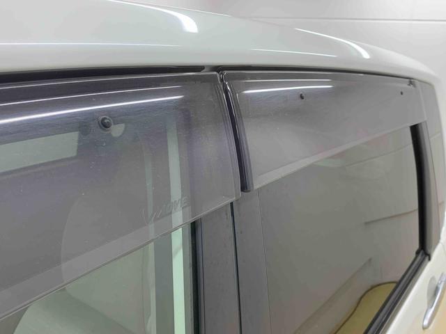 ムーヴＬ　ＳＡ　ＣＤ　保証付き（静岡県）の中古車