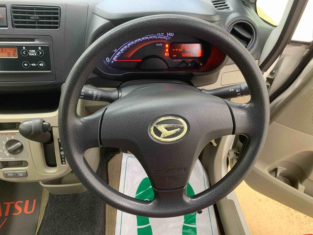 ムーヴＬ　ＳＡ　ＣＤ　保証付き（静岡県）の中古車