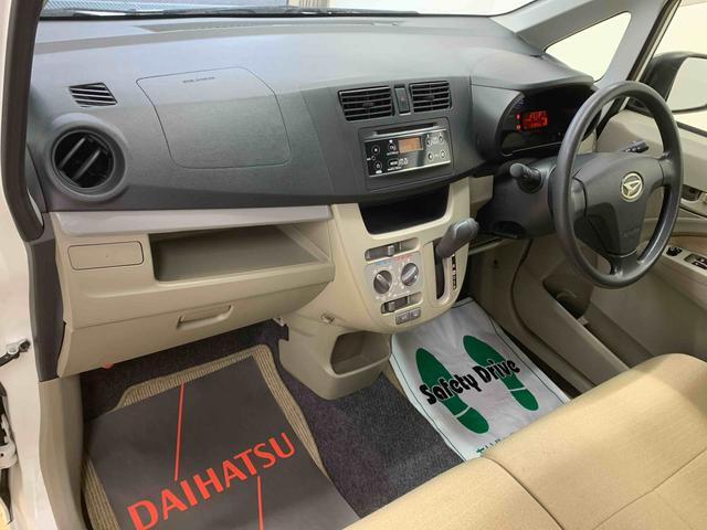 ムーヴＬ　ＳＡ　ＣＤ　保証付き（静岡県）の中古車