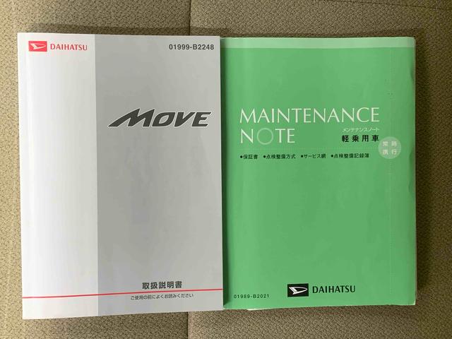 ムーヴＬ　ＳＡ　ＣＤ　保証付き（静岡県）の中古車