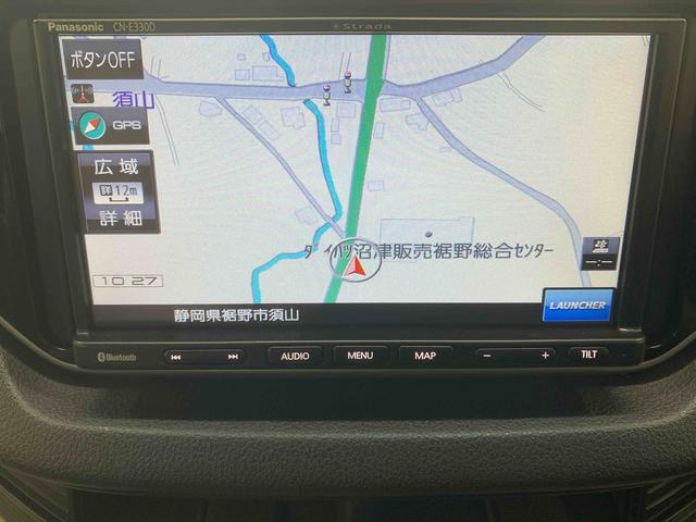 ムーヴＬ　ＳＡ　タイヤ新品　ナビ　保証付きバックカメラ（静岡県）の中古車