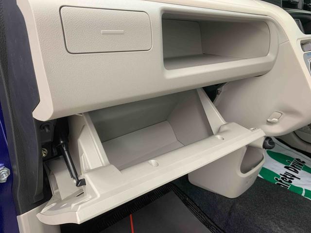 ムーヴＬ　ＳＡ　タイヤ新品　ナビ　保証付きバックカメラ（静岡県）の中古車