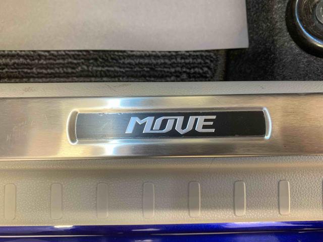 ムーヴＬ　ＳＡ　タイヤ新品　ナビ　保証付きバックカメラ（静岡県）の中古車