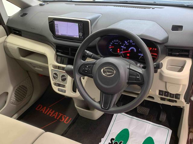 ムーヴＬ　ＳＡ　ナビ　保証付きＥＴＣ　バックカメラ（静岡県）の中古車