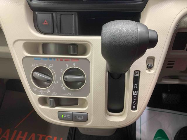 ムーヴＬ　ＳＡ　ナビ　保証付きＥＴＣ　バックカメラ（静岡県）の中古車