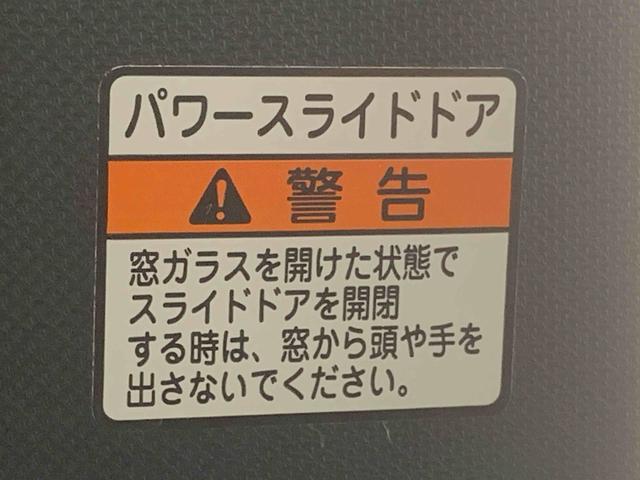 タントカスタムＲＳ　ナビ　保証付きドラレコ　ＥＴＣ　バックカメラ（静岡県）の中古車