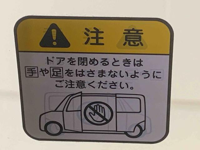 タントカスタムＲＳ　ナビ　保証付きドラレコ　ＥＴＣ　バックカメラ（静岡県）の中古車