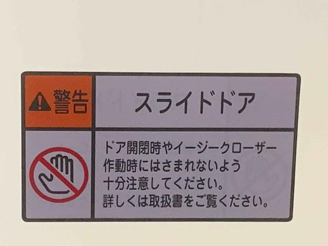 タントカスタムＲＳ　ナビ　保証付きドラレコ　ＥＴＣ　バックカメラ（静岡県）の中古車
