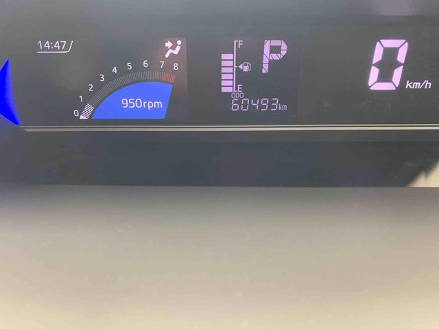 タントカスタムＲＳ　ナビ　保証付きドラレコ　ＥＴＣ　バックカメラ（静岡県）の中古車