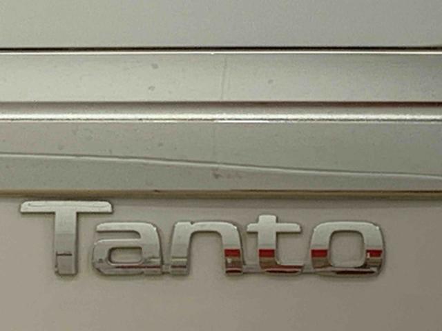 タントカスタムＲＳ　ナビ　保証付きドラレコ　ＥＴＣ　バックカメラ（静岡県）の中古車