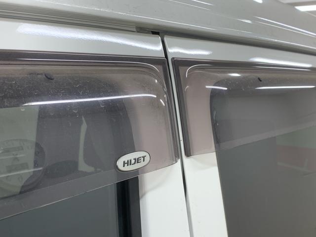 ハイゼットカーゴクルーズＳＡIII　ＣＤ　保証付きＥＴＣ（静岡県）の中古車