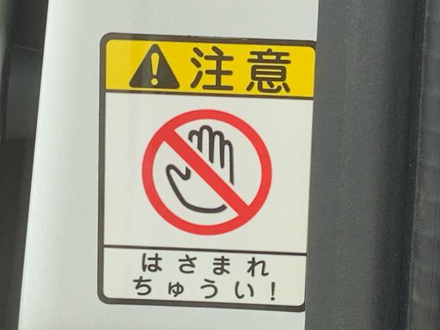 ハイゼットカーゴクルーズＳＡIII　ＣＤ　保証付きＥＴＣ（静岡県）の中古車