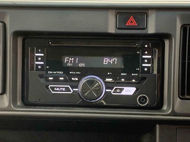 ハイゼットカーゴクルーズＳＡIII　ＣＤ　保証付きＥＴＣ（静岡県）の中古車