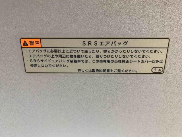 トールカスタムＧ　ナビ　保証付きドラレコ　バックカメラ（静岡県）の中古車
