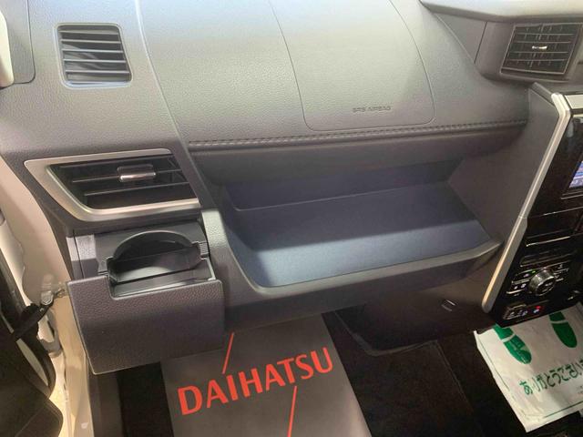 トールカスタムＧ　ナビ　保証付きドラレコ　バックカメラ（静岡県）の中古車