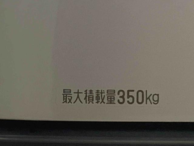 ハイゼットカーゴＤＸ　ナビ　ドラレコＥＴＣ　バックカメラ（静岡県）の中古車
