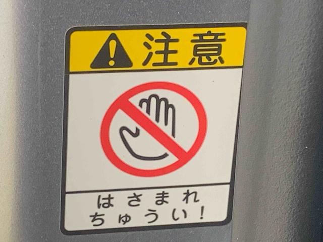 ハイゼットカーゴＤＸ　ナビ　ドラレコＥＴＣ　バックカメラ（静岡県）の中古車