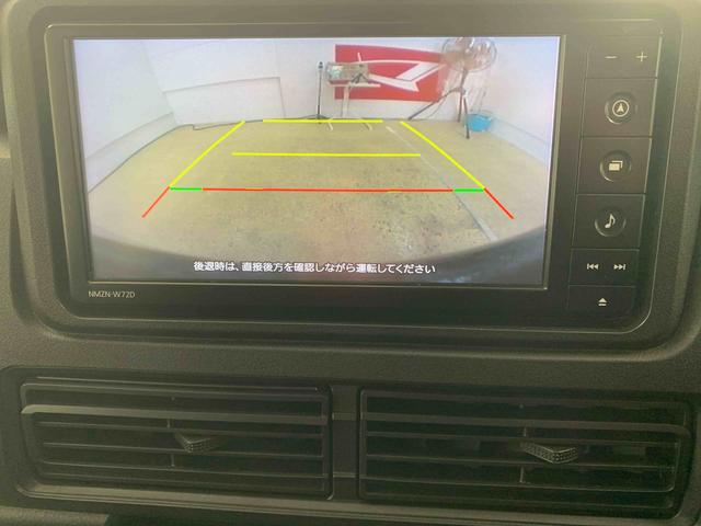 ハイゼットカーゴＤＸ　ナビ　ドラレコＥＴＣ　バックカメラ（静岡県）の中古車