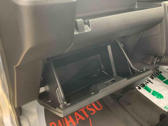 ハイゼットカーゴＤＸ　ナビ　ドラレコＥＴＣ　バックカメラ（静岡県）の中古車