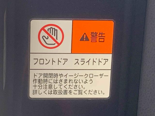 タントカスタムＲＳ（静岡県）の中古車