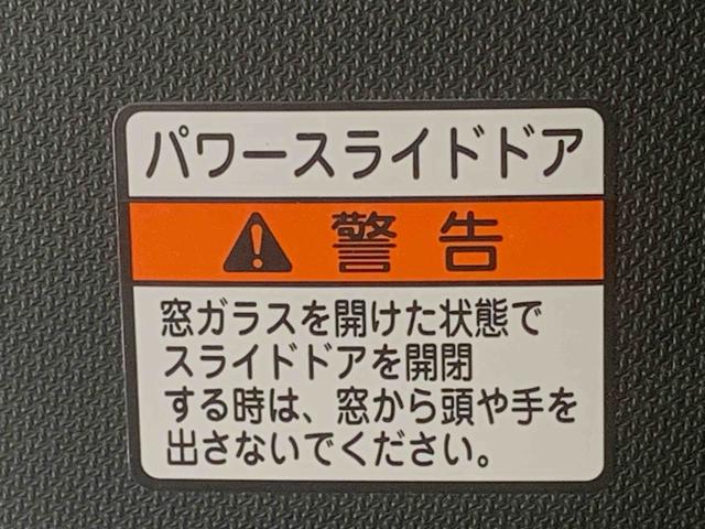 タントカスタムＲＳ（静岡県）の中古車