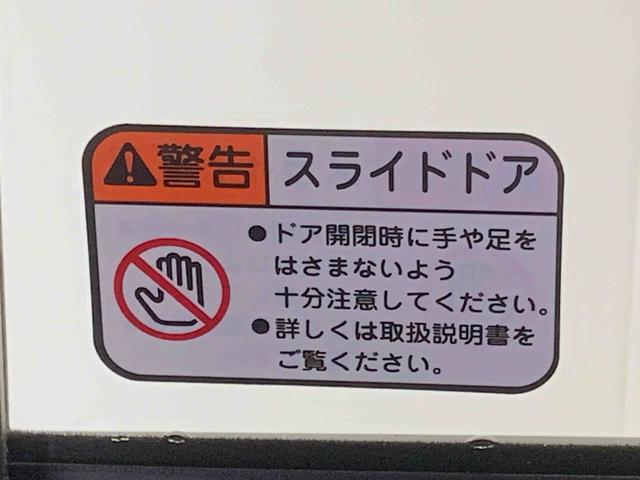 タントカスタムＲＳ（静岡県）の中古車