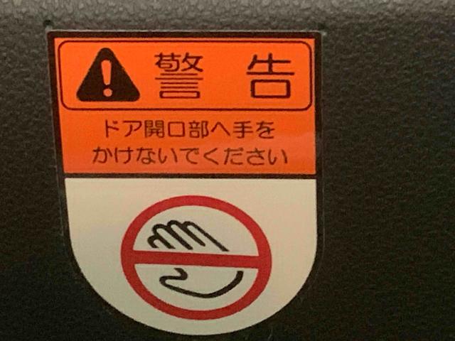 タントカスタムＲＳ（静岡県）の中古車