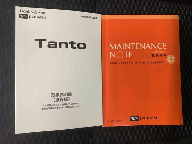 タントカスタムＲＳ（静岡県）の中古車
