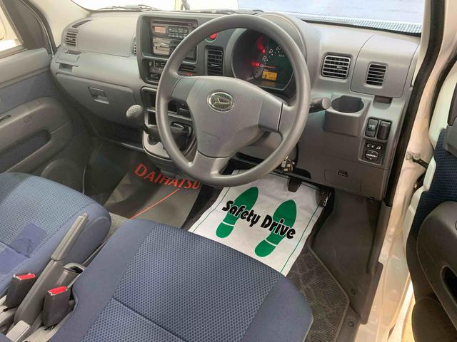 ハイゼットカーゴクルーズ　ＣＤ　バッテリー新品　保証付き（静岡県）の中古車