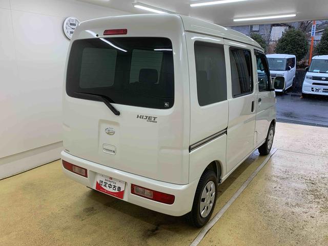 ハイゼットカーゴクルーズ　ＣＤ　バッテリー新品　保証付き（静岡県）の中古車