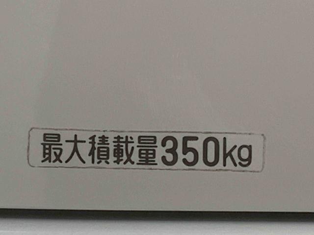 ハイゼットカーゴクルーズ　ＣＤ　バッテリー新品　保証付き（静岡県）の中古車